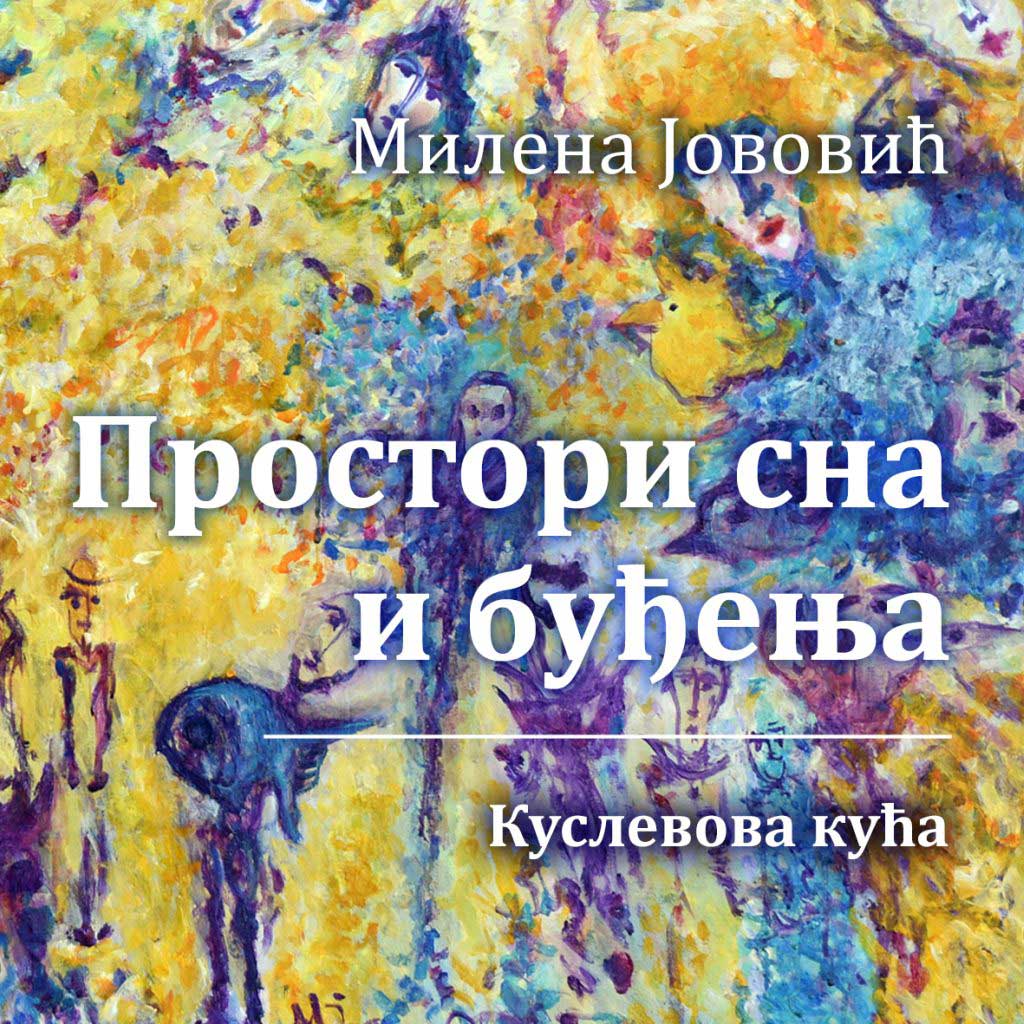 Proctor sna i budjenja