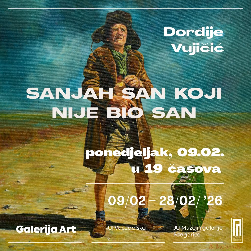 Đorđije Vujičić